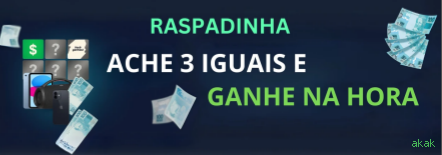 Promoções akak